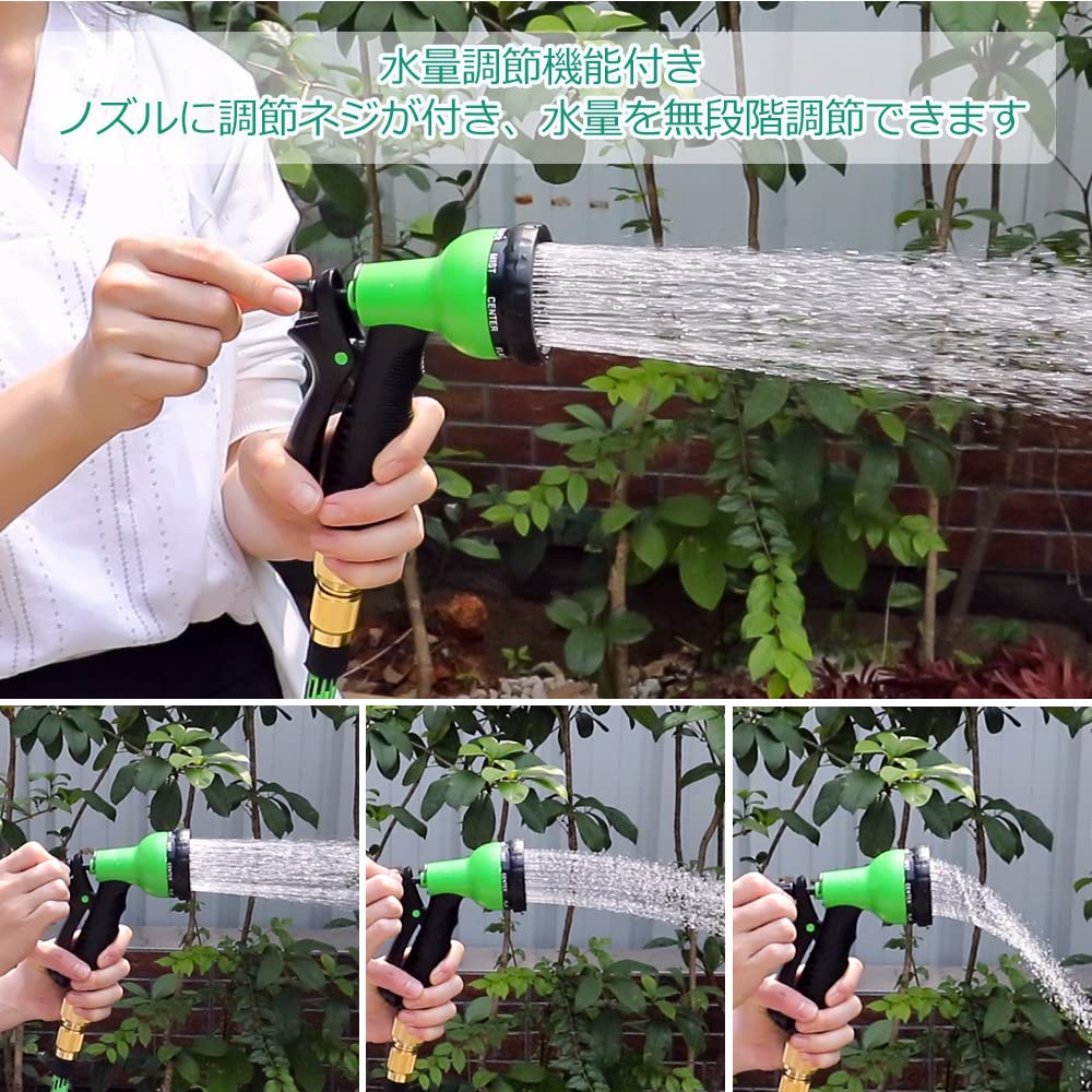 Amazon | 伸縮ホース 3倍に伸縮 5M→15M 散水ホース 超軽量 ホース